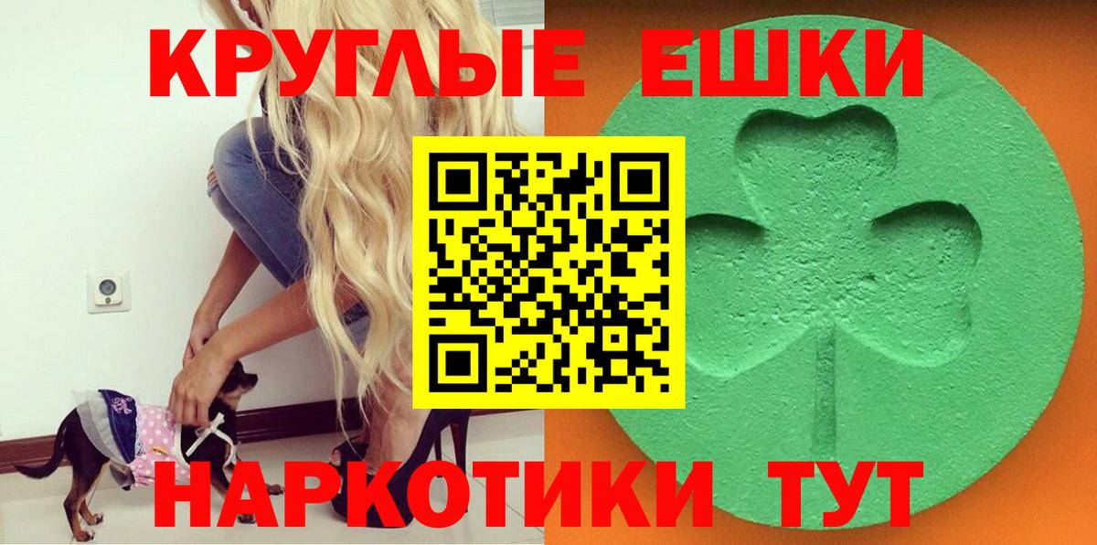 ЭКСТАЗИ бентли Кандалакша