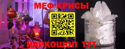 кокс Комсомольск-на-Амуре