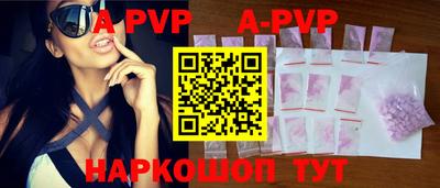 метадон Коммунар