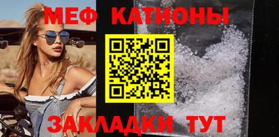 тгк Конаково
