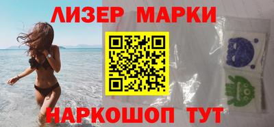 метадон Коммунар