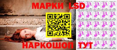 тгк Конаково