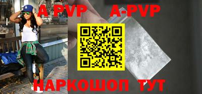 тгк Конаково