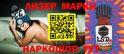 метадон Коммунар