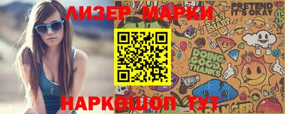 тгк Конаково