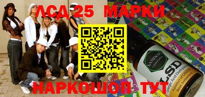 метадон Коммунар