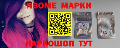 метадон Коммунар
