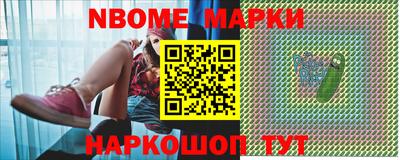 тгк Конаково