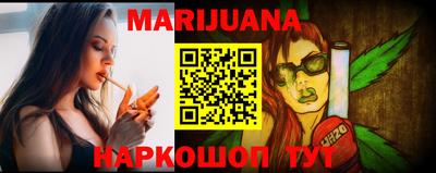 тгк Конаково