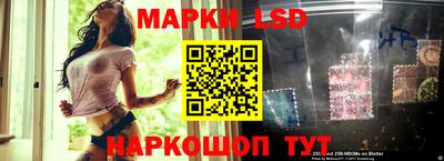 тгк Конаково