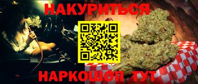 метадон Коммунар