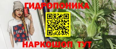 кокс Комсомольск-на-Амуре