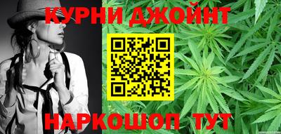 метадон Коммунар
