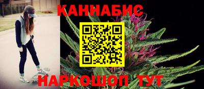 тгк Конаково
