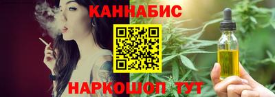 тгк Конаково