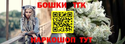 кокс Комсомольск-на-Амуре