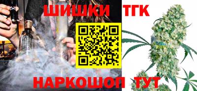 метадон Коммунар