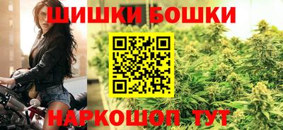 метадон Коммунар