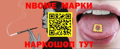 метадон Коммунар