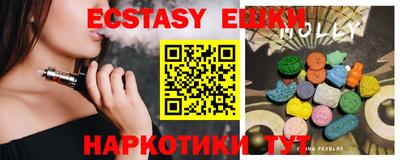 метадон Коммунар