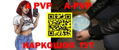 метадон Коммунар