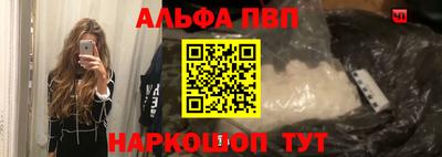 кокс Комсомольск-на-Амуре