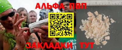 метадон Коммунар