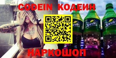 тгк Конаково
