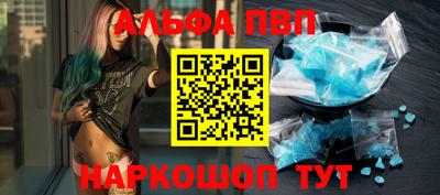 тгк Конаково