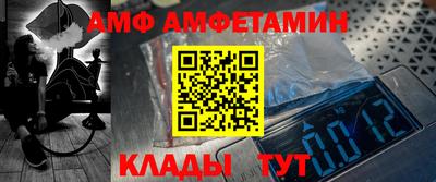 метадон Коммунар