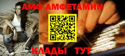тгк Конаково