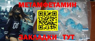 тгк Конаково
