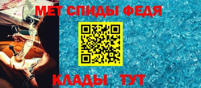 тгк Конаково