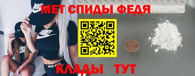 метадон Коммунар