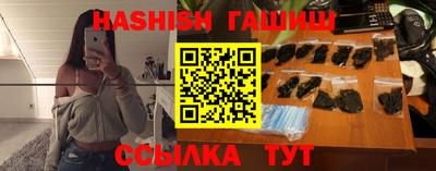 метадон Коммунар