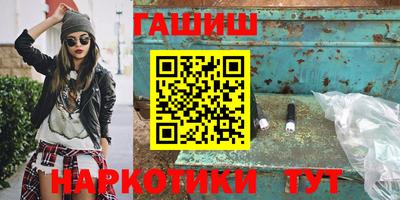 тгк Конаково
