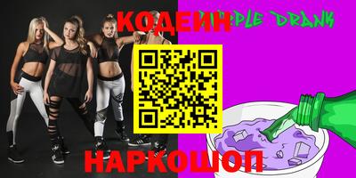 метадон Коммунар