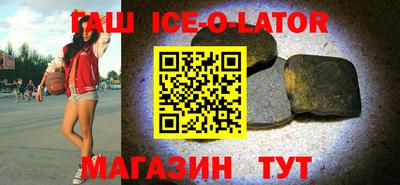 тгк Конаково