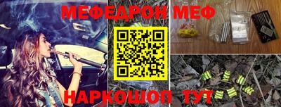 тгк Конаково