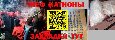 метадон Коммунар