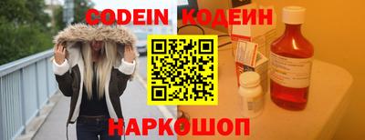 тгк Конаково