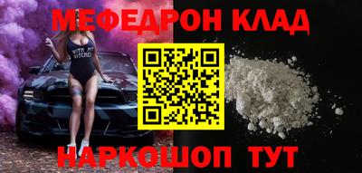 тгк Конаково